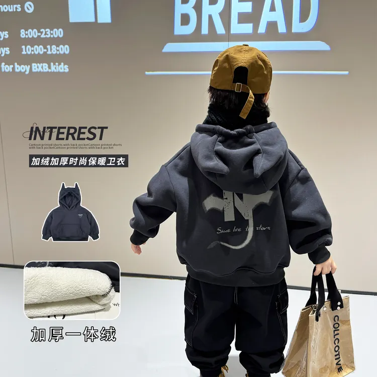 男童加厚卫衣冬款2025新款洋气儿童时髦加绒保暖连帽衫宝宝衣服潮