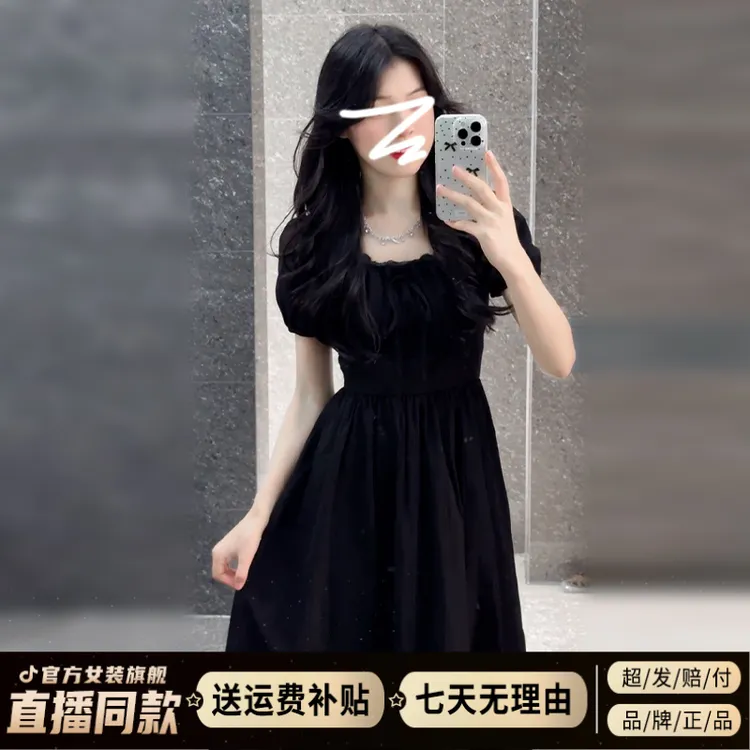 2025新款法式赫本风黑色蕾丝方领连衣裙子女夏气质设计感小众长裙