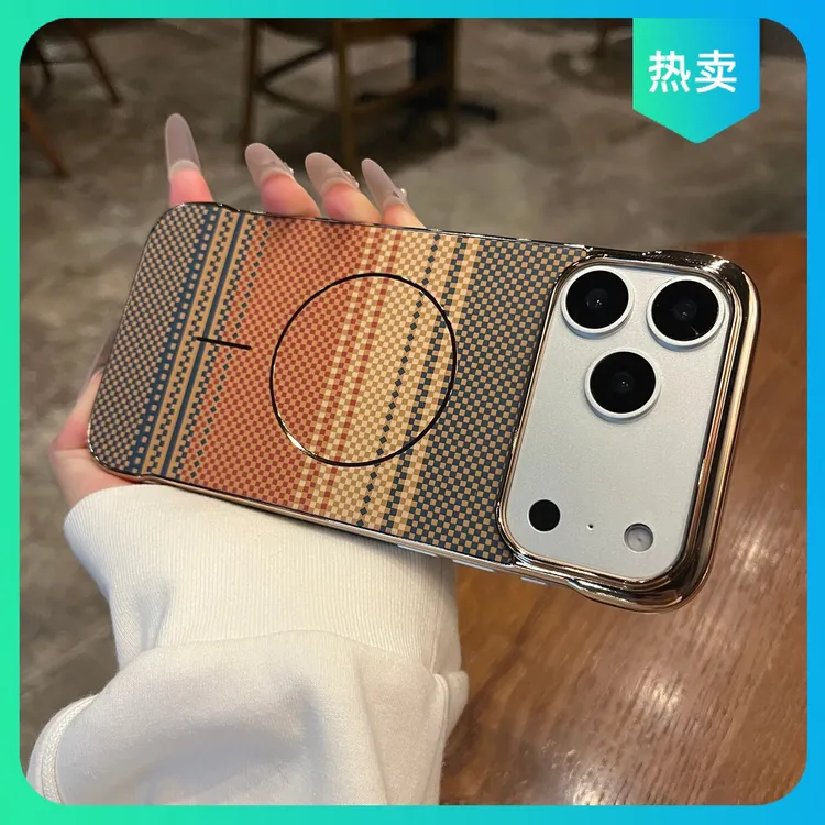 碳纤维纹适用于磁吸苹果17promax手机壳iPhone超薄无边框男女网红