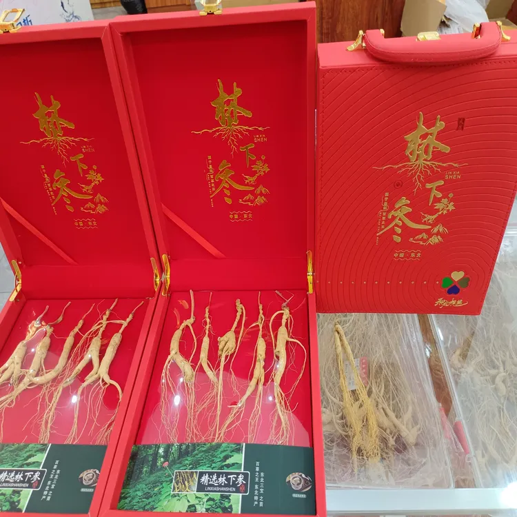 吉林长白山精选林下参 5支高档礼盒装 适合煲汤泡酒泡水 滋补佳品