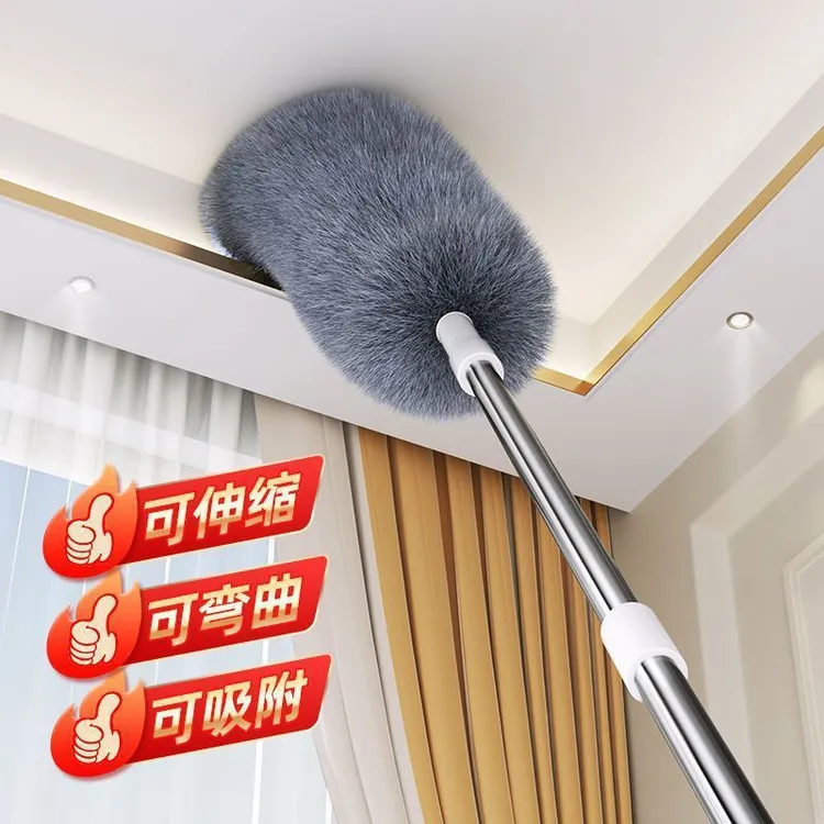 鸡毛掸子除尘家用可伸缩弯曲清洗不掉毛打扫卫生床底扫蜘蛛网神器