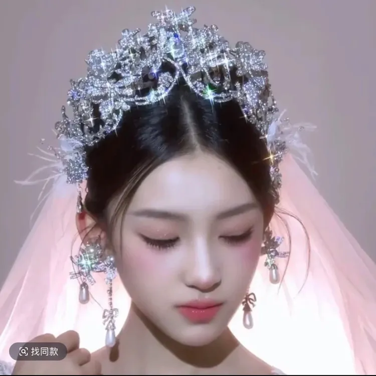 ETE ST1-17374新娘头饰 精美百搭网红皇冠