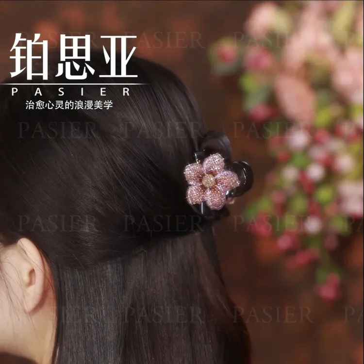 粉色桃花发夹后脑勺盘发花朵鲨鱼夹精致百搭小抓夹高级感半扎发卡