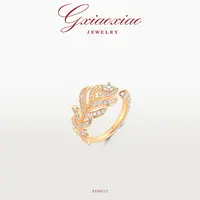 G XIAOXIAO 镀K金 轻奢气质高级感精致百搭羽毛戒指 F15D117