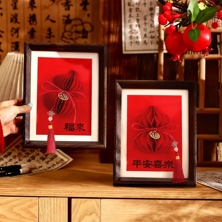 新年立体葫芦相框摆件2026马年桌面客厅创意喜庆装饰春节氛围布置