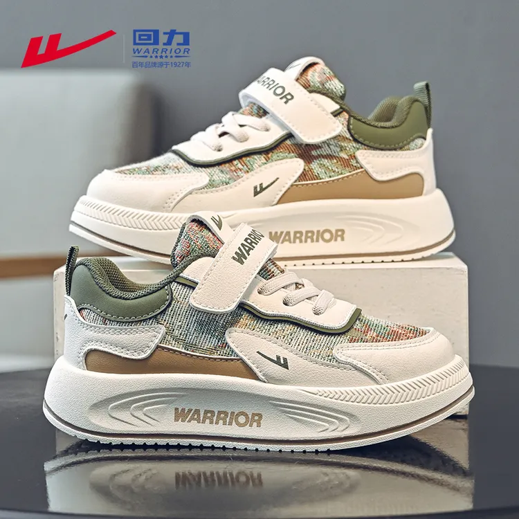 回力童鞋男童跑步鞋2025秋季中大童加绒板鞋新款秋冬款儿童运动鞋