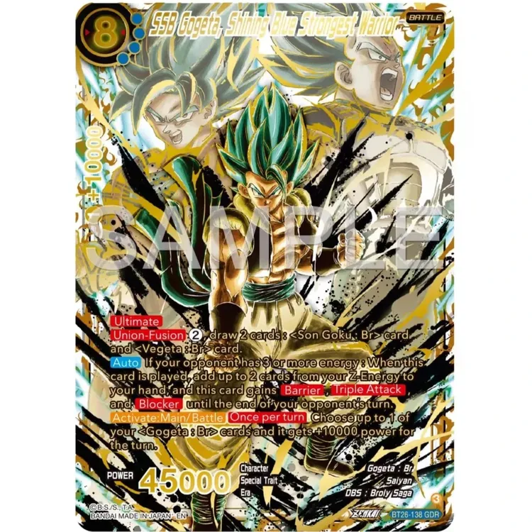 龙珠日版美版JUMP各IP小福袋代拆8090情怀回忆