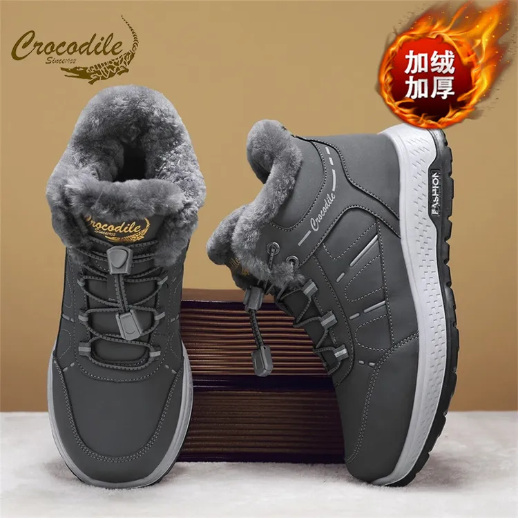 鳄鱼恤男女冬季棉鞋羊毛加厚加绒雪地靴东北皮毛一体爸妈鞋大棉鞋