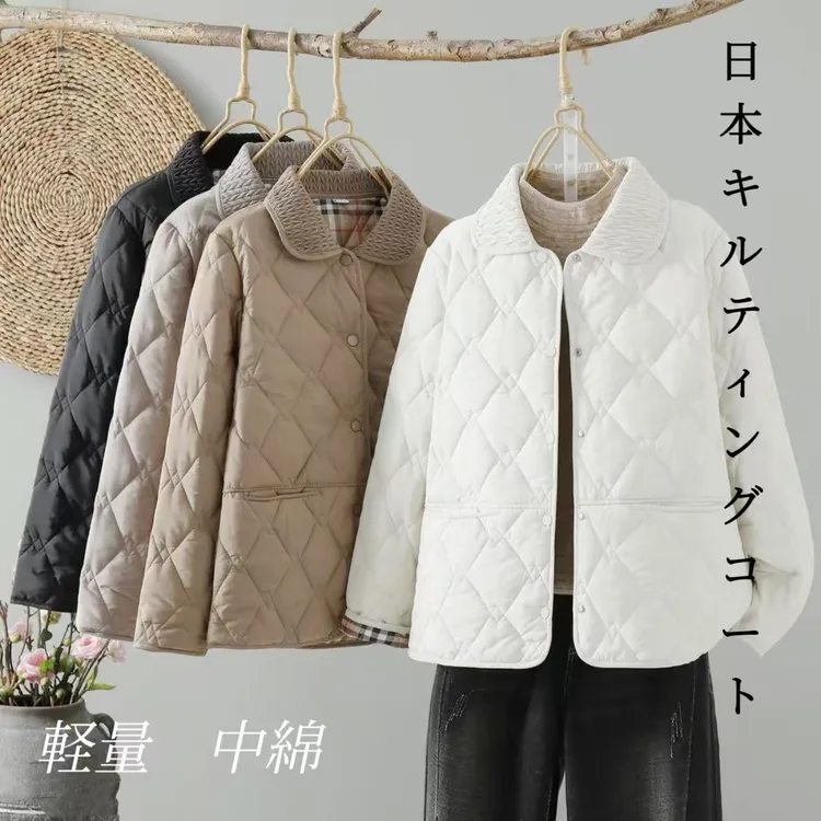 秋冬新款轻薄小棉袄中年女士小翻领棉衣纯色时尚棉服#920