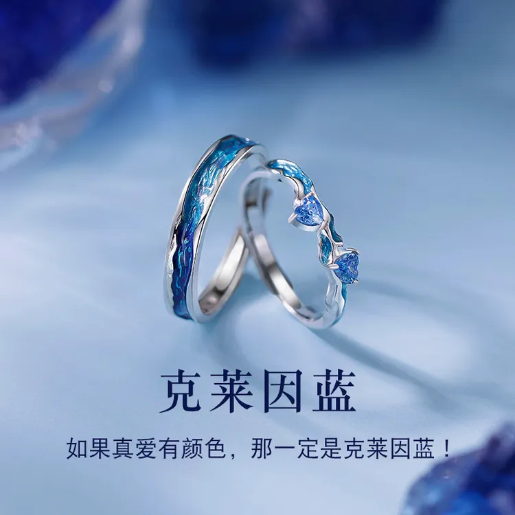 足银合成锆石戒指 999银情侣戒指一对小众刻字对戒情侣礼物送女友