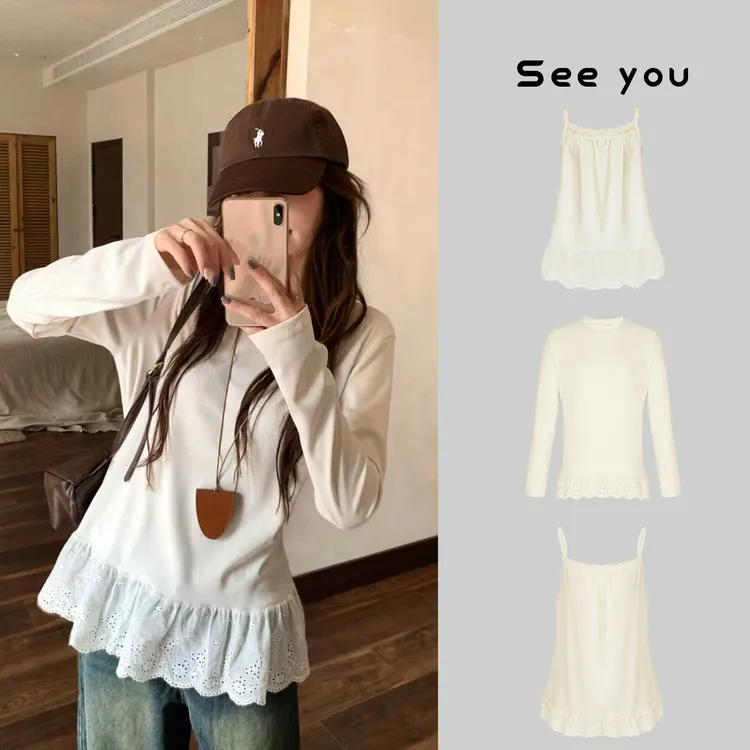 百搭神器 蕾丝内搭吊带公主风性感无袖蕾丝吊带背心X1226+Y1299