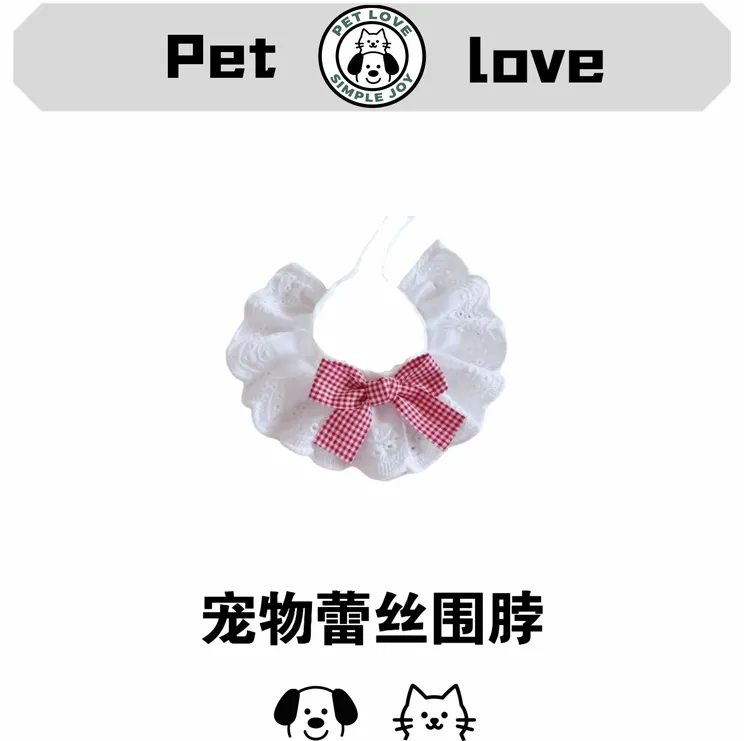 猫咪纯棉蕾丝围脖口水宠物蝴蝶结可爱围巾装饰围兜狗狗围嘴饰品