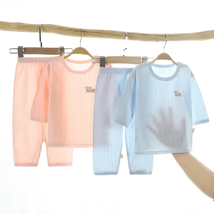 【格伦贝拉专属】宝宝家居服夏季薄款男女童长袖套装纯棉空调服夏装