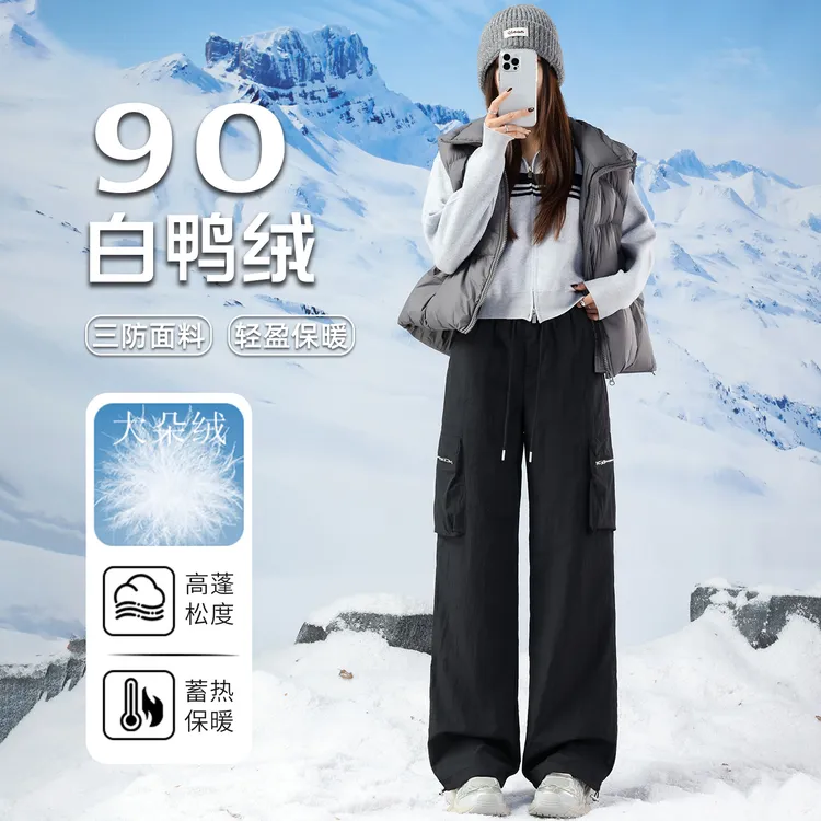 黑色加绒加厚工装羽绒裤女外穿2025新款冬季零下40度保暖防寒棉裤