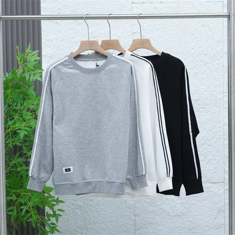 秋季男士圆领弹力舒适百搭日常纯色简约宽松休闲卫衣Z1925-2259