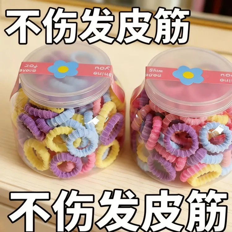 可爱少女风甜美女孩民族风甜美风发圈发绳女童皮筋彩色高弹力