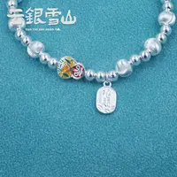 云银雪山 足银手链 彩葫猫眼手串 可爱复古小众饰品时尚 YC93