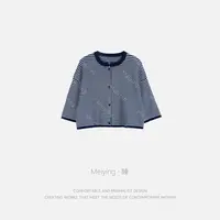 Meiying-条纹开衫经典气质100山羊绒短款针织衫YA5QZ102