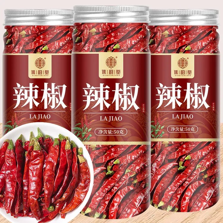 辣椒50g/罐装精选辣椒干