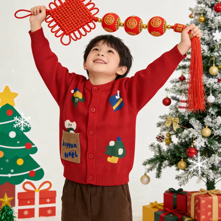 【100棉不起球】男女同款红毛衣加绒全棉开衫2025圣诞过年宝宝儿童