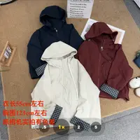 【七安倩】福利～格子翻袖休闲外套2566