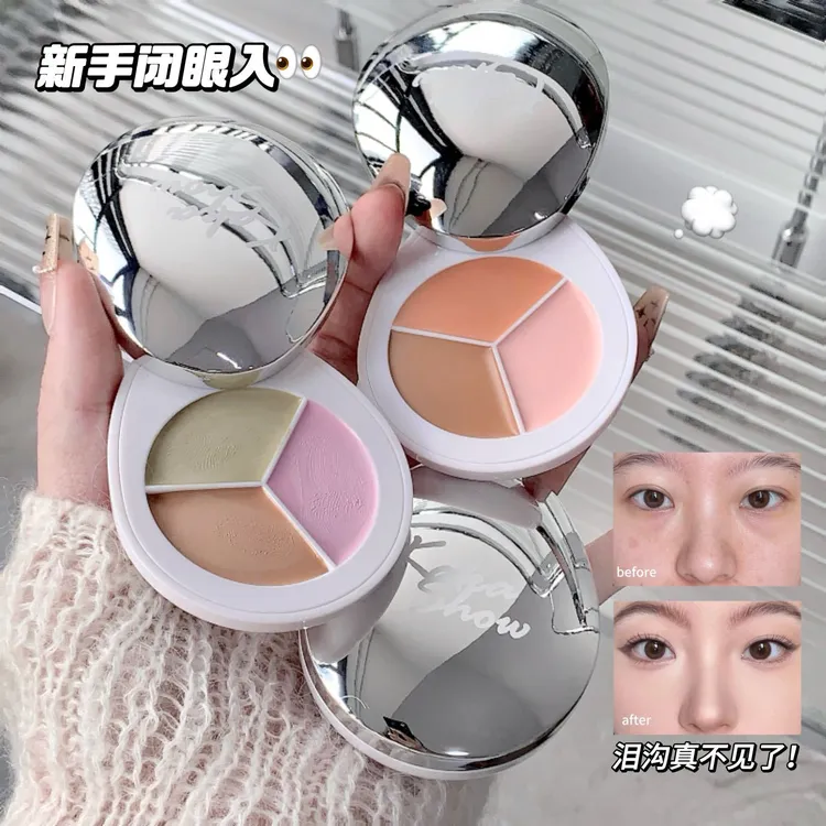 遮瑕kakashow三色修容遮瑕膏自然滋润遮盖黑眼圈泪沟痘印修容 