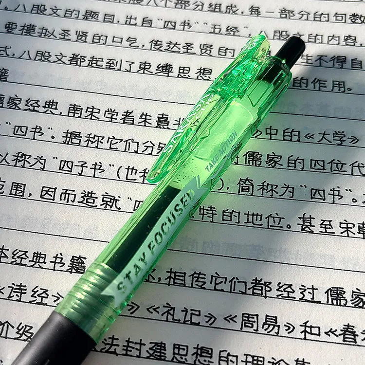 ZEBRA/斑马绿巨人联名专注限定中性笔学生用考试刷题笔日系可换芯