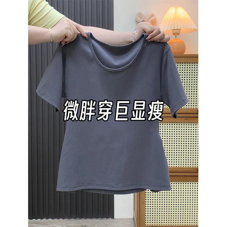 大码胖mm气质百搭设计感圆领正肩修身显瘦夏季新款短袖t恤女上衣