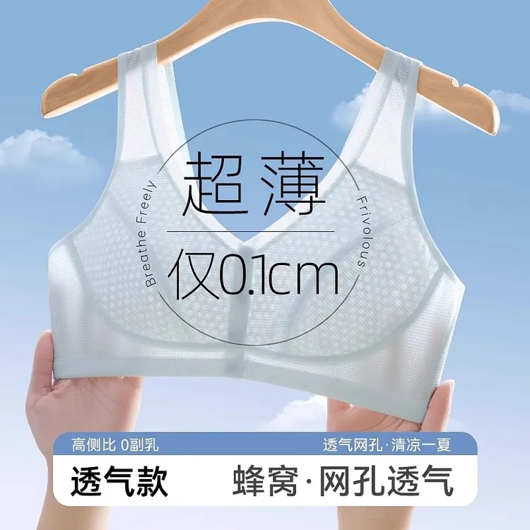 妈妈内衣中老年妇女前扣式大码背心文胸女超薄凉感纯棉透气夏季