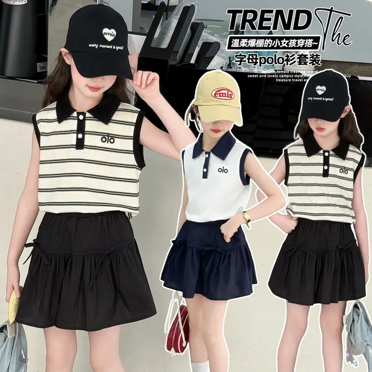 女童夏季裤裙套装儿童6-11岁简约时尚无袖POLO衫洋气夏季休闲薄款