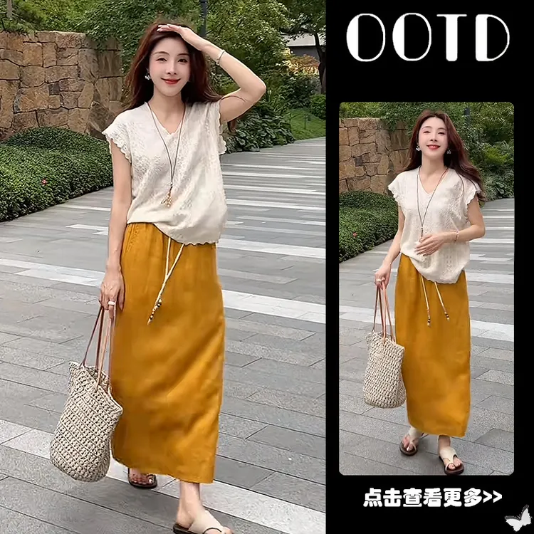 超火夏季穿搭一整套女2025新款韩版V领蕾丝衬衫高腰半身裙两件套