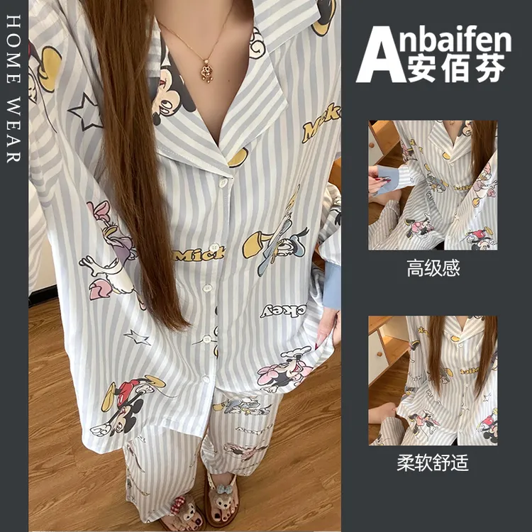 慵懒风可爱米奇睡衣女2025春秋季新款长袖长裤宽松家居服休闲条纹