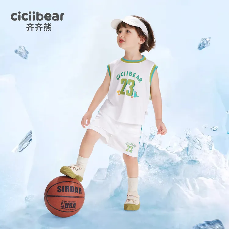 CICIIBEAR/齐齐熊男童夏季儿童篮球服速干简约童装店铺Q101844
