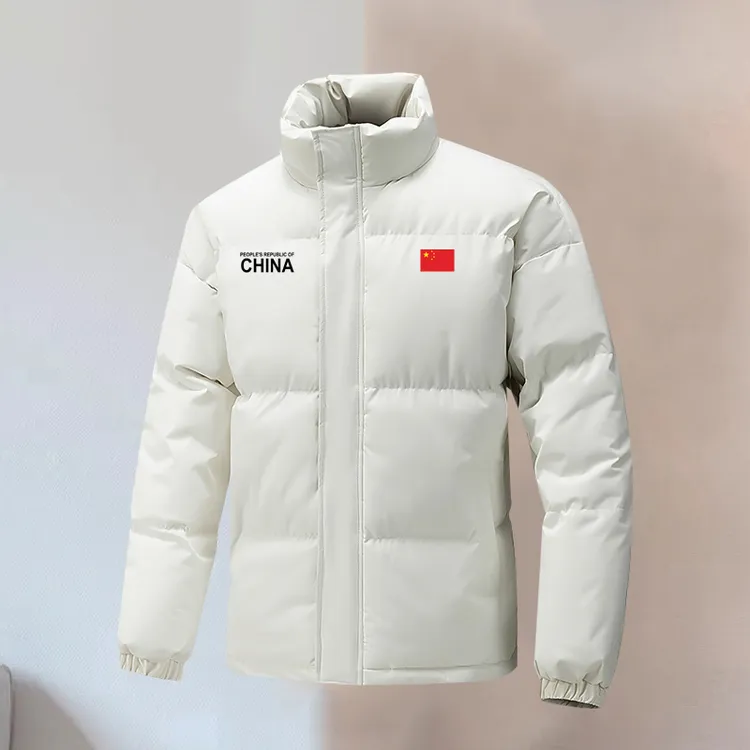 中国队加厚保暖棉服外套男女冬季China大码立领短款面包服外套
