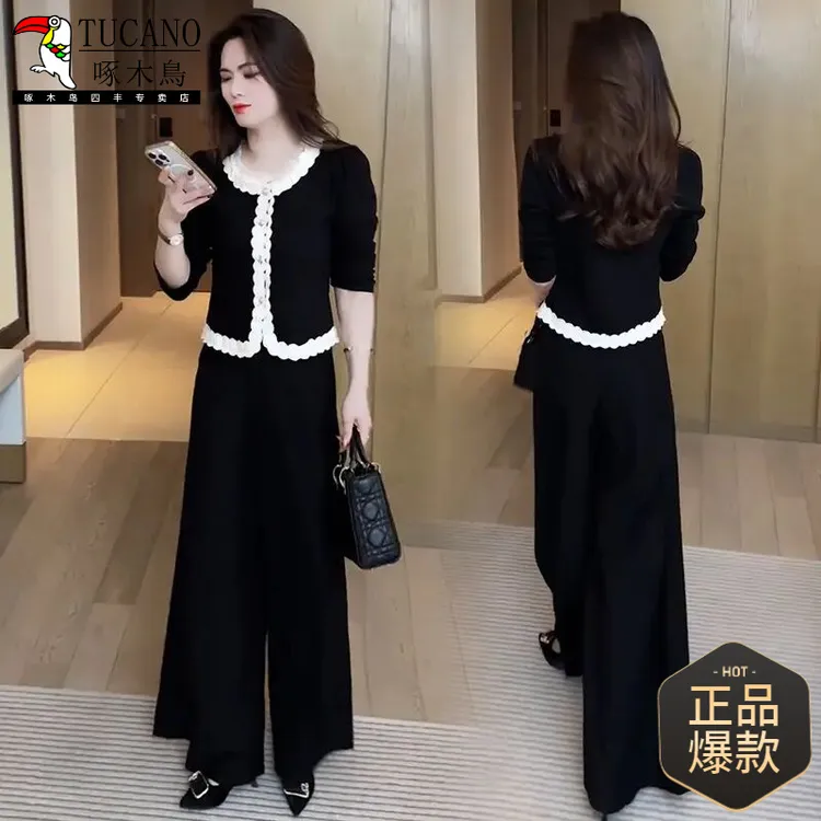 啄木鸟时尚洋气套装女2025春季新款小香风蕾丝拼接T恤阔腿裤显瘦