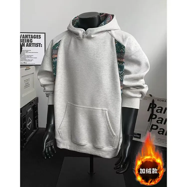 春秋连帽男款高领连帽卫衣美式460克休闲民族风拼接长袖帽衫上衣