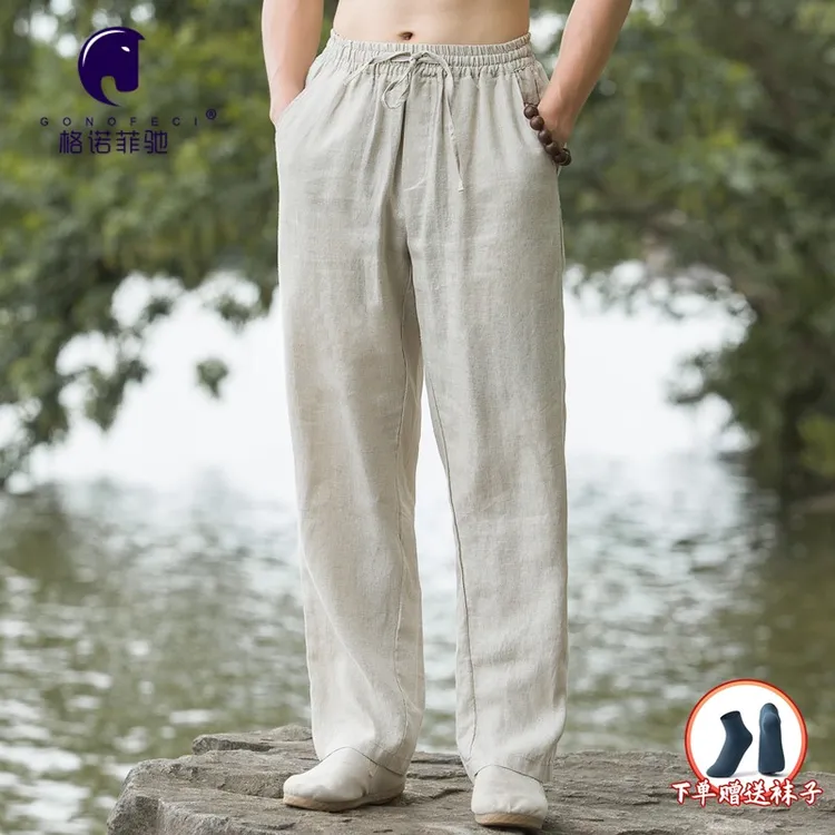 中国风男士休闲裤2025夏季潮流男装时尚宽松薄款透气直筒亚麻裤子