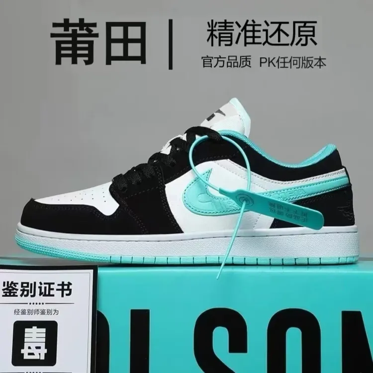 莆田aj男鞋空军一号黑白熊猫闪电倒钩情侣板鞋dunk运动休闲板鞋