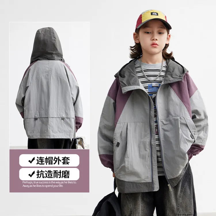 巴拉巴拉云朵男童春秋季外套2025新款儿童装秋装男孩中大童秋款连