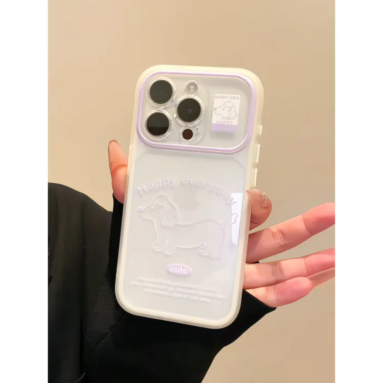 炫彩秒变壳适用苹果iPhone17promax/16pro/15/14/13手机壳简约