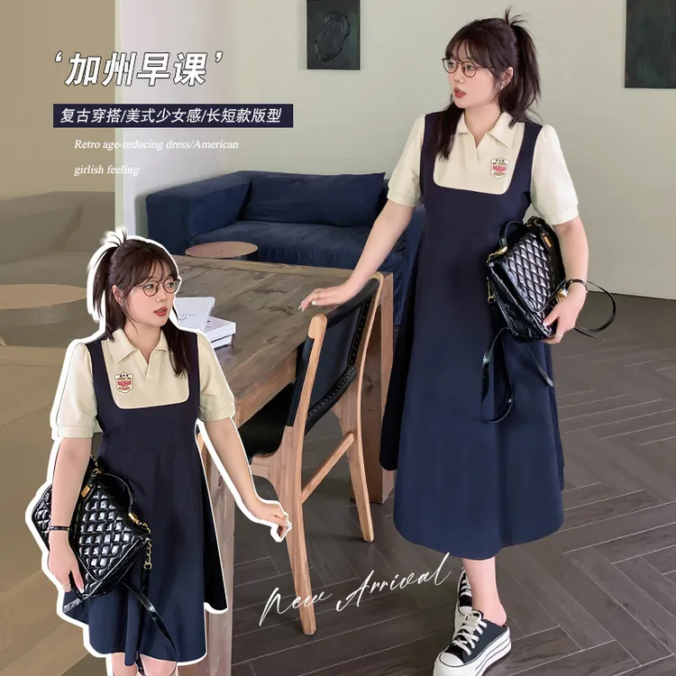 大码胖mm撞色学院风显瘦连衣裙