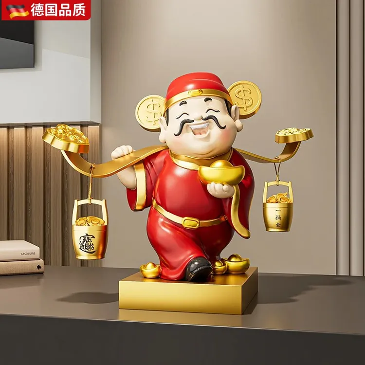 日本进口品质一桶金财神爷摆件开业礼物客厅电视柜店铺收银台装饰
