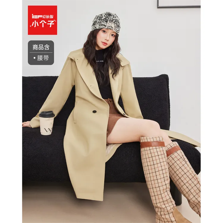 IEF/爱依服【小个子】2025秋季新款韩版英伦风通勤气质风衣长外套