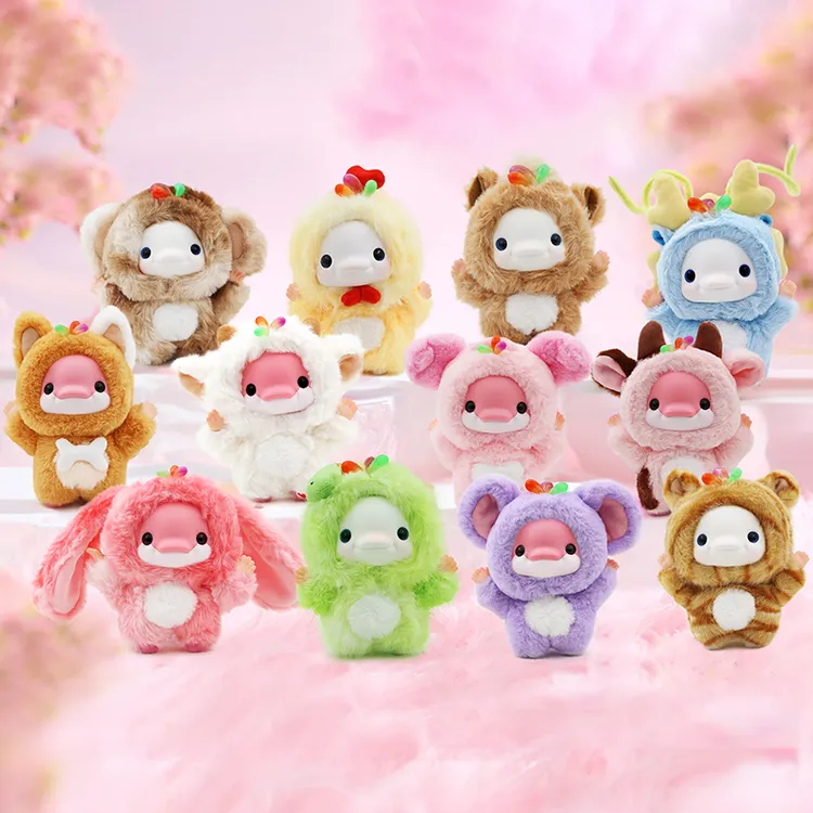 十五运会和残特奥会生肖萌运会盲盒挂件预售20天