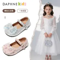 Daphne达芙妮女童鞋子春秋公主风水晶鞋软底欧若精灵风百搭单鞋