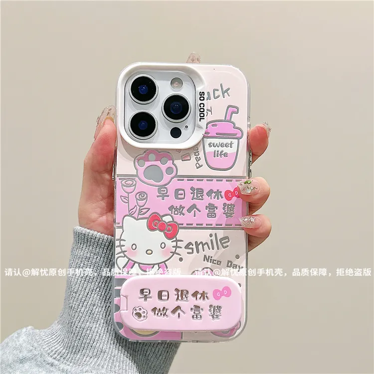 磨砂彩银适用苹果17/iPhone/华为荣耀/OPPO/VIVO/小米手机壳保护