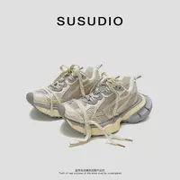 SUSUDIO 复古经典款休闲运动网布做旧老爹鞋  80018