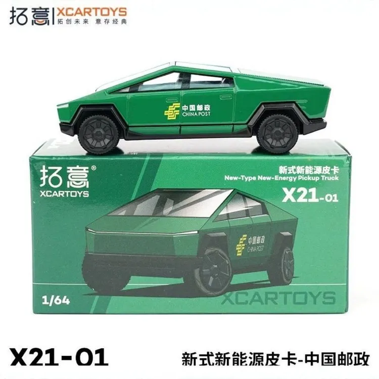 拓意中国邮政摩托五菱摆件乌尼莫克房车1:64合金车模型手办特斯拉