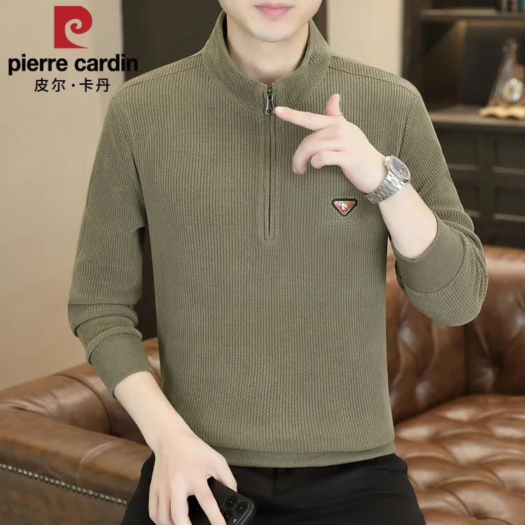 皮尔卡丹【秋季新品】轻奢高档半拉链立领男士卫衣时尚休闲百搭长袖