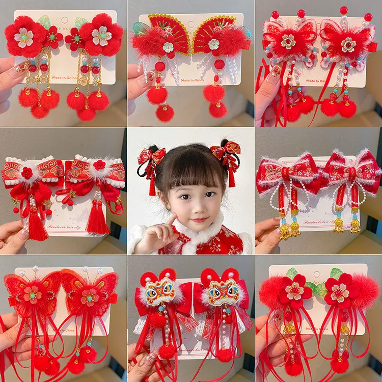 2026女童红色喜庆新年发饰汉服头饰儿童中国风公主蝴蝶结流苏发夹